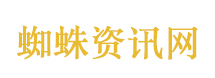 首次披露：国产航空发动机技术又进化